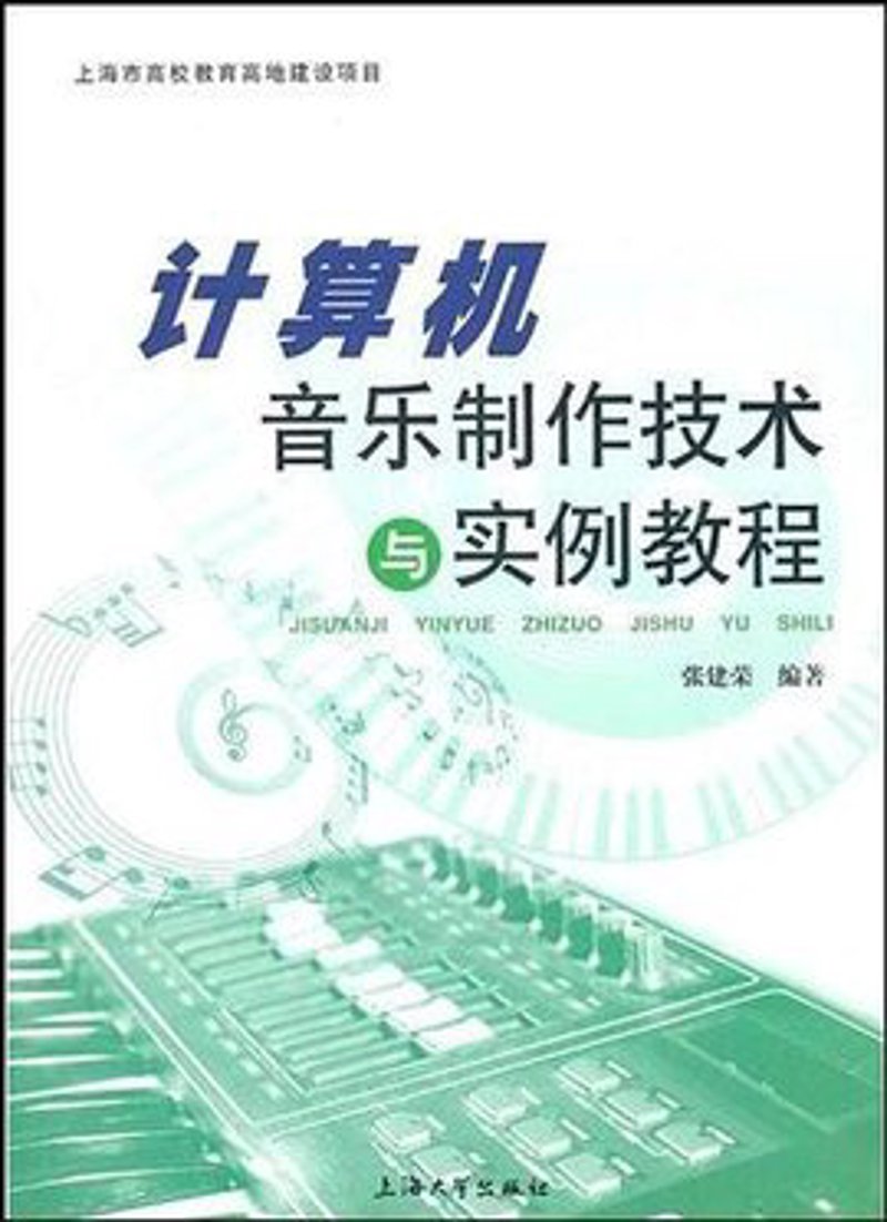 厦门出入境检验检疫技术中心:未来趋势与发展展望